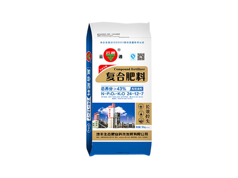 24-12-7高塔蓝颜